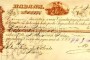 Letra de cambio de Bances y Cía., La Habana, 1892