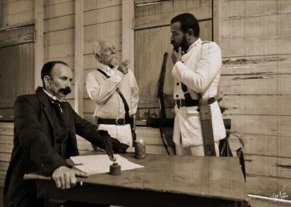 Pieza-de-la-exposición-Dicha-Grande-de-Yasser-Lezcano-580x414