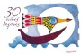 0530-canoa