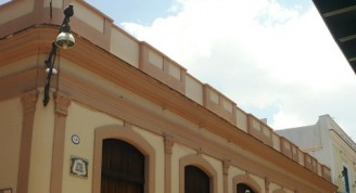 Mezquita Abdallah actualmente