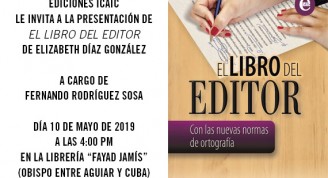 Invitación_Ediciones ICAIC