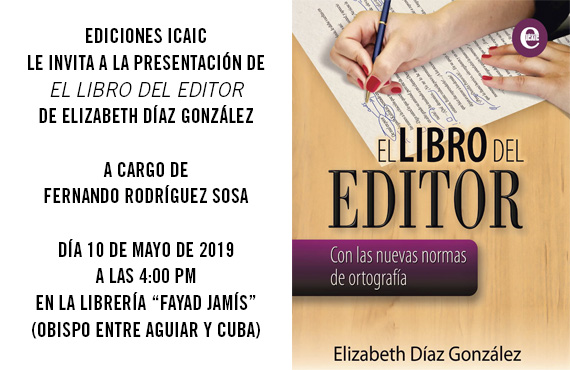 Invitación_Ediciones ICAIC