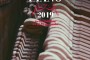 0617-concurso-musicalia-2019