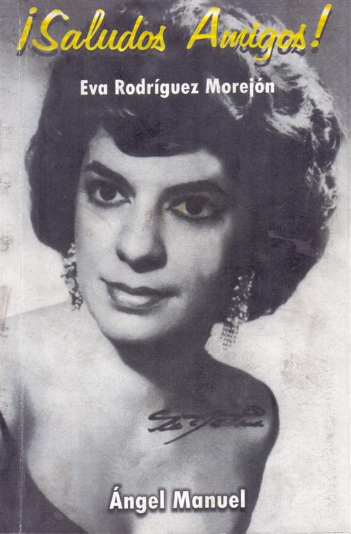 Saludos-amigos-Eva-Rodríguez-Morejón