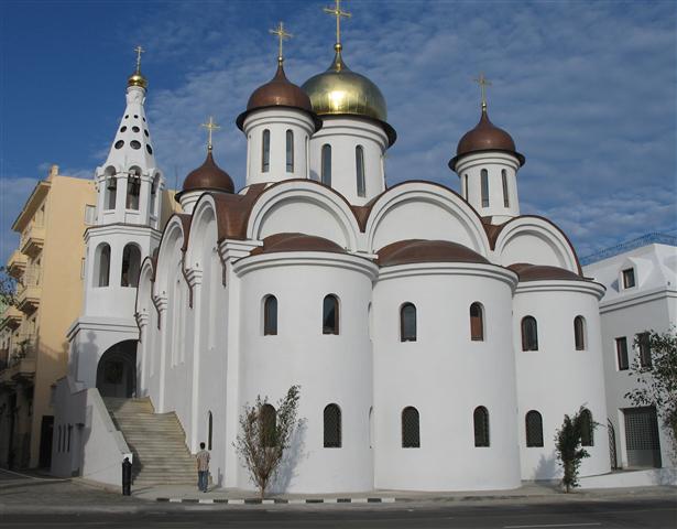 Iglesia Ortodoxa Rusa, La Habana