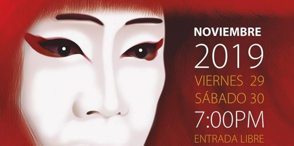 Kabuki-580x288