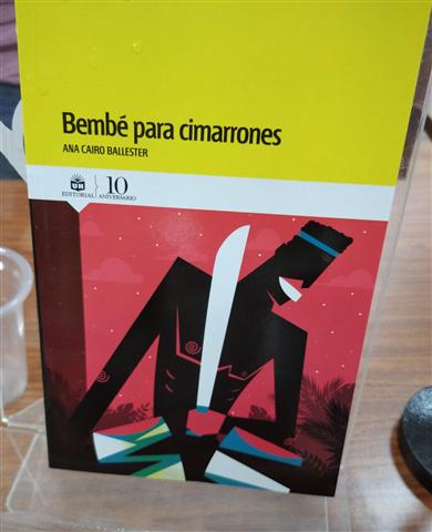 3 (Small)