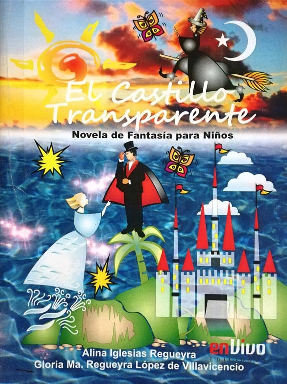 El Castillo Transparente (Medium)