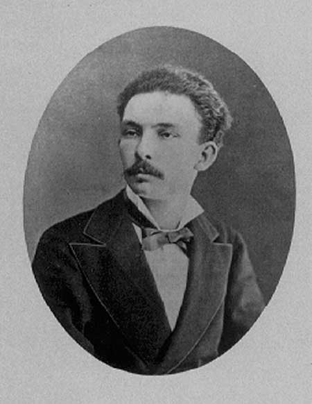 Retrato de Martí en México, 1875