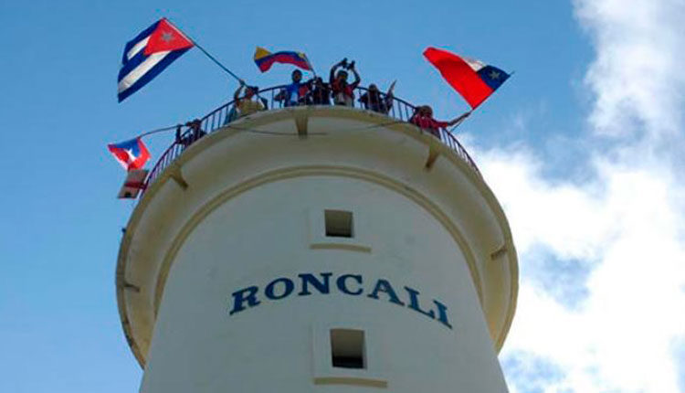 Faro-Roncali-750x430