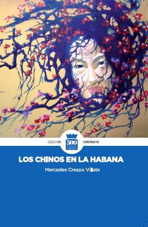 Los chinos en La Habana