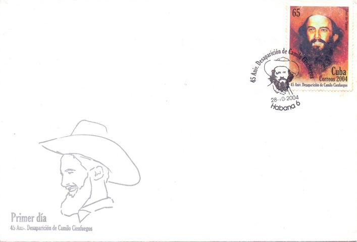 scan0001 (Small)