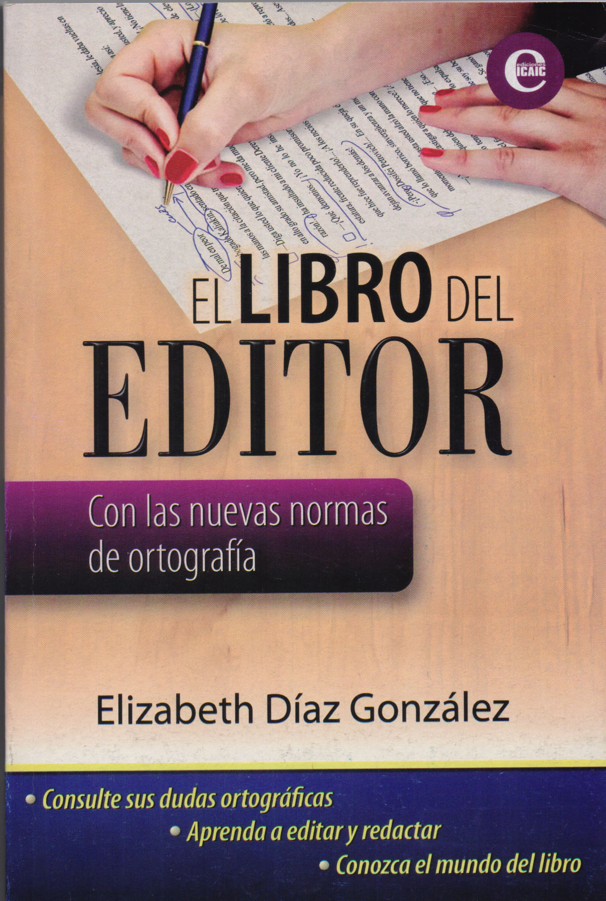 El libro del editor