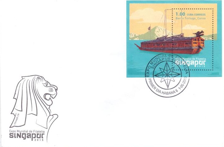 scan0003 (Small)