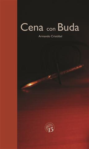 Cena con buda, 2011 (Small)