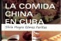 260px-La_comida_china_en_Cuba-Silvia_Mayra_Gomez