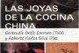 260px-Las_joyas_de_la_cocina_china