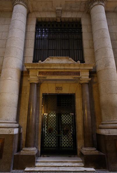 museo-numismatico-entrada1