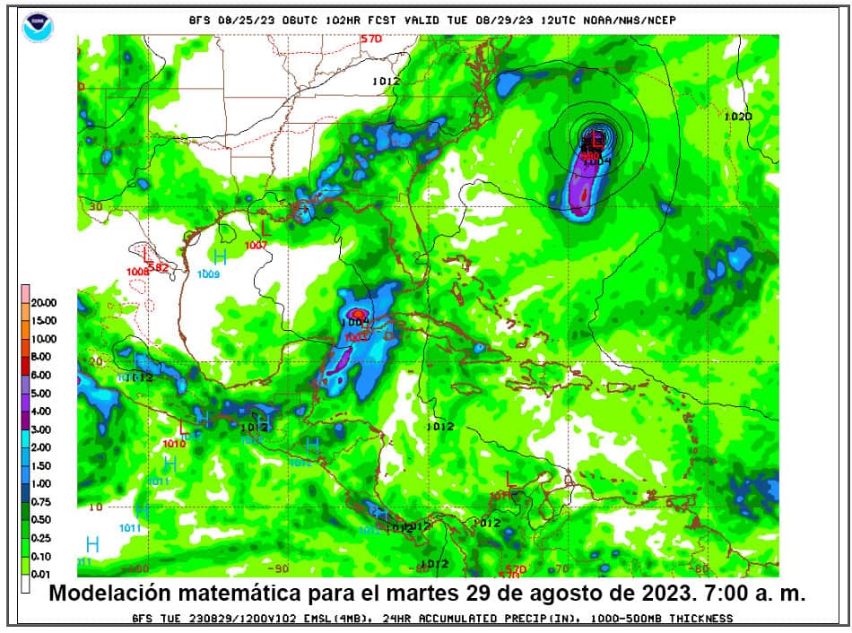 IMG-20230825-WA0001