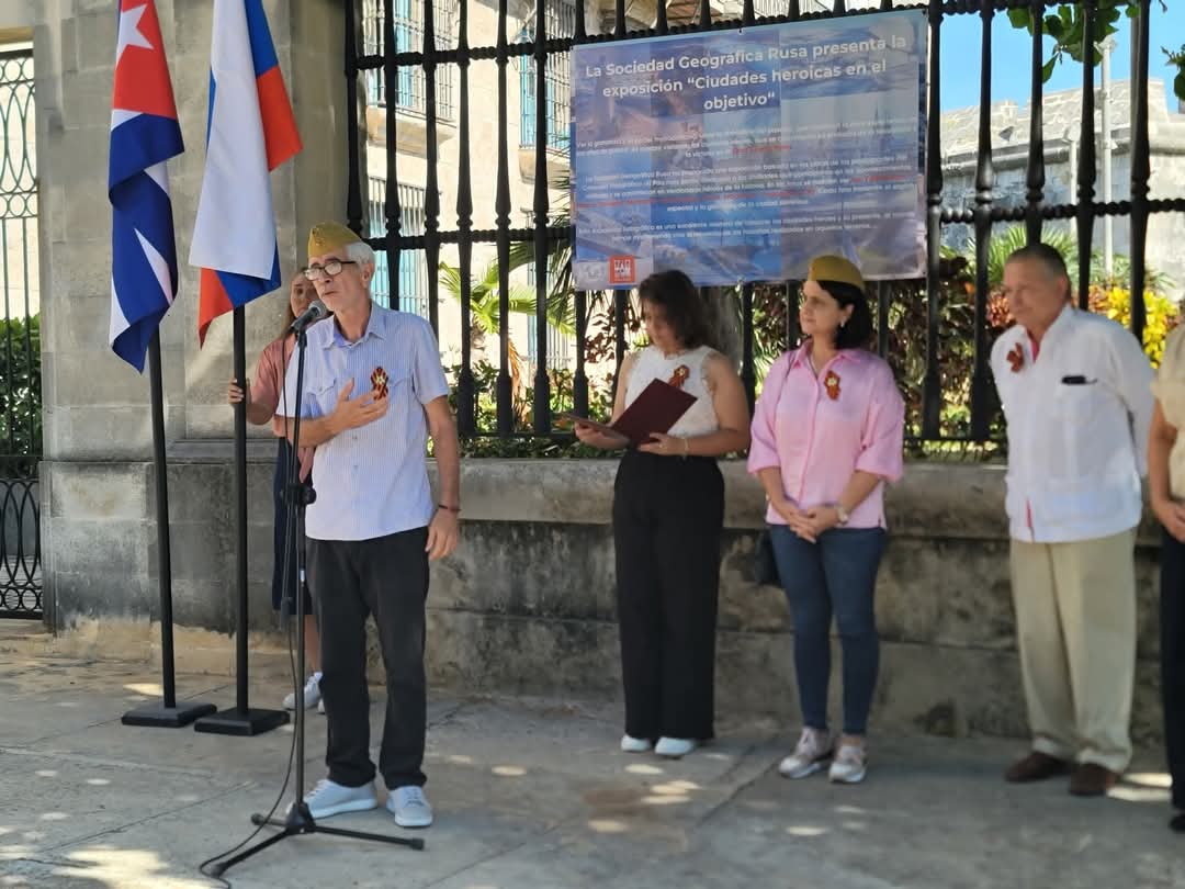 Foto: Isabel Rodríguez Blanco