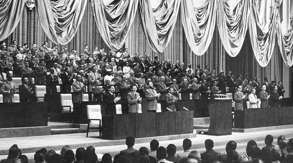 10-primer-congreso-pcc